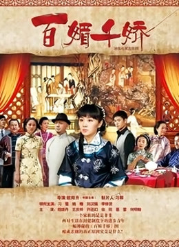 SK丝库摄影作品集原版套图20套合集[4266P/17V/13.6G]